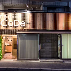 Hotel Cocode Plus